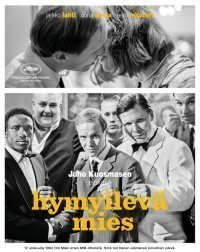 Hymyilevä mies   DVD