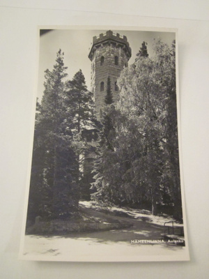 VANHA Postikortti Hämeenlinna 1950-l Alkup.Mallikappale