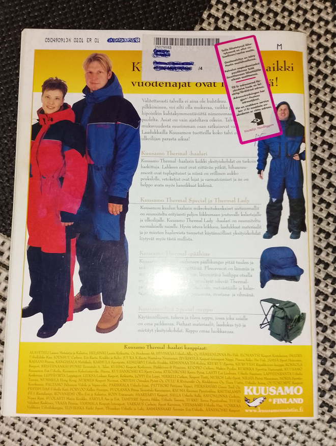 Item image