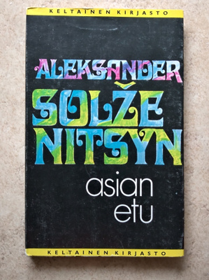 Aleksander Solzenitsyn: Asian etu
