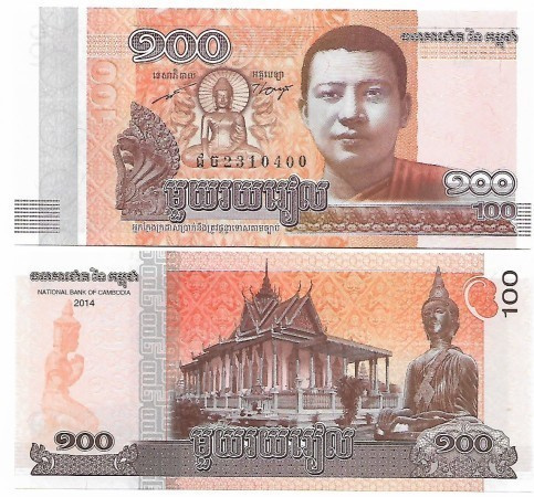 CAMBODIA 100 RIELS 2014 UNC  (K16-S54)