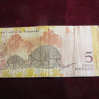 5 bolivares 2007. Venezuela - pikkukuva 2