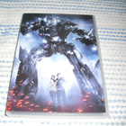 TRANSFORMERS (Shia LaBeouf)*** - pikkukuva 1