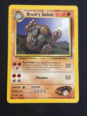 Brock’s Golem 20/132 Gym Heroes