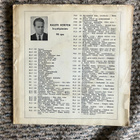 Kalevi Korpi EP:n pelkkä kansi - pikkukuva 2