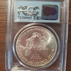 1 Dollar American Eagle PCGS MS69 WTC Ground Zero Recovery - pikkukuva 3