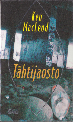 Ken MacLeod: Tähtijaosto (nide Loki 2000)