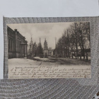 Hamina kortti - pikkukuva 1