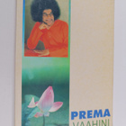 Sathya Sai Baba : Prema Vaahini : The Stream of Divine Love - pikkukuva 1