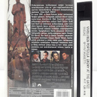 Vihollinen Porteilla (Law, Fiennes, vhs) - pikkukuva 4
