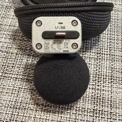 Shure MV88 Lightning -mikrofoni