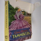 Gwen Bristow : Tammikuja - pikkukuva 1
