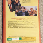 Oikeus on olemassa (1986) VHS - pikkukuva 3