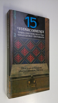 Maija ym. (toim.) Hirvonen : 15 vuosikymmentä : kirjallis...