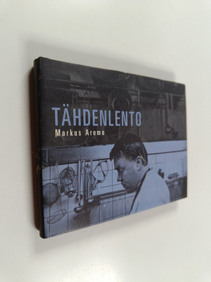 Markus Aremo : Tähdenlento