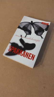 Outi pakkanen Ruohonleikkaaja