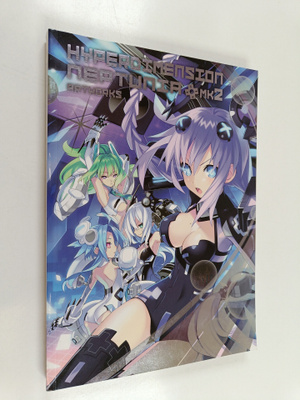 Idea Factory : Hyperdimension Neptunia +mk2 Artworks
