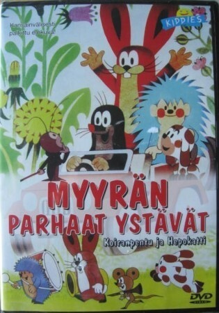 Myyrän Parhaat Ystävät - Koiranpentu Ja Hepokatti