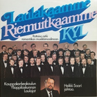 Kauppakorkeakoulun Ylioppilaskunnan Laulajat LP - pikkukuva 1