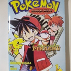 Pokemon Adventures Desperado Pikachu manga - pikkukuva 1
