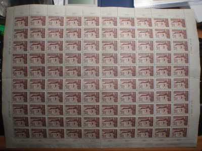 1944 Kansanapu arkki ** Lape 285