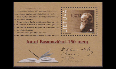 Liettua 779BL24 ** Jonas Basanaviclus (2001)