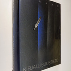 Risto ym. (toim.) Rantala : Otavan kirjallisuustieto - pikkukuva 1