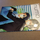 DURARARA!! FAN BOOK HYVÄ - pikkukuva 2