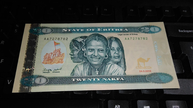Eritrea 20 nafka 2012 UNC