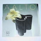 Aaltomaljakko 3030 seagreen 160mm - pikkukuva 3