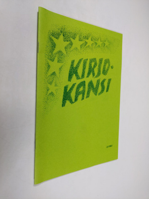 Kirjokansi 2/1987