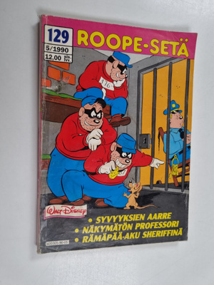 Walt Disney : Roope-setä 5/1990