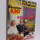 Avotakka 5/1980 - pikkukuva 1