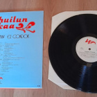 PANHUILUN TAIKAA 2 LBLP 551 1982 Suomi - pikkukuva 2