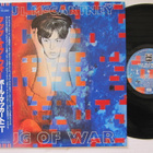 Paul McCartney Tug Of War Japanilainen LP OBI - pikkukuva 1