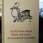 SELECTIONS FROM FENG TSE-KAI'S DRAWING OF CHILDREN - pikkukuva 1