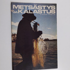 Metsästys ja kalastus 10/1975 - pikkukuva 1