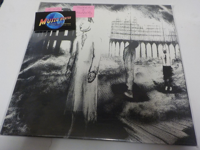 BLOOD RED FOG - BLOOD RED FOG M-/M- 2LP
