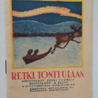 Erkki Vuorela: Retki Tonttulaan (1946) kuv. Rudolf Koivu - pikkukuva 1