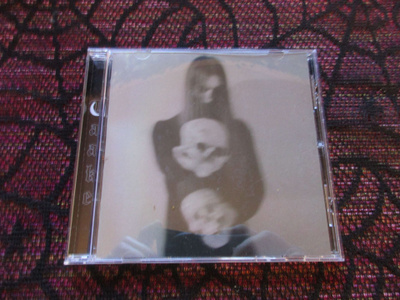 Taake - Doedskvad CD