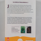 Pirjo Tuominen : Ruukinkartanon rouva - pikkukuva 2