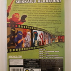 Lego, Ninjago, Jaksot 1 - 4 - DVD - pikkukuva 2