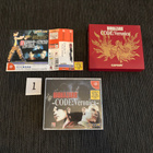 Biohazard CODE:Veronica (JP) CIB - Dreamcast - pikkukuva 5