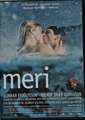 MERI DVD