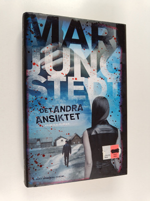 Mari Jungstedt : Det andra ansiktet