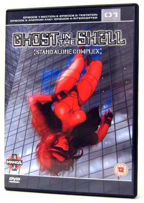 Ghost in the Shell Stand Alone complex 01