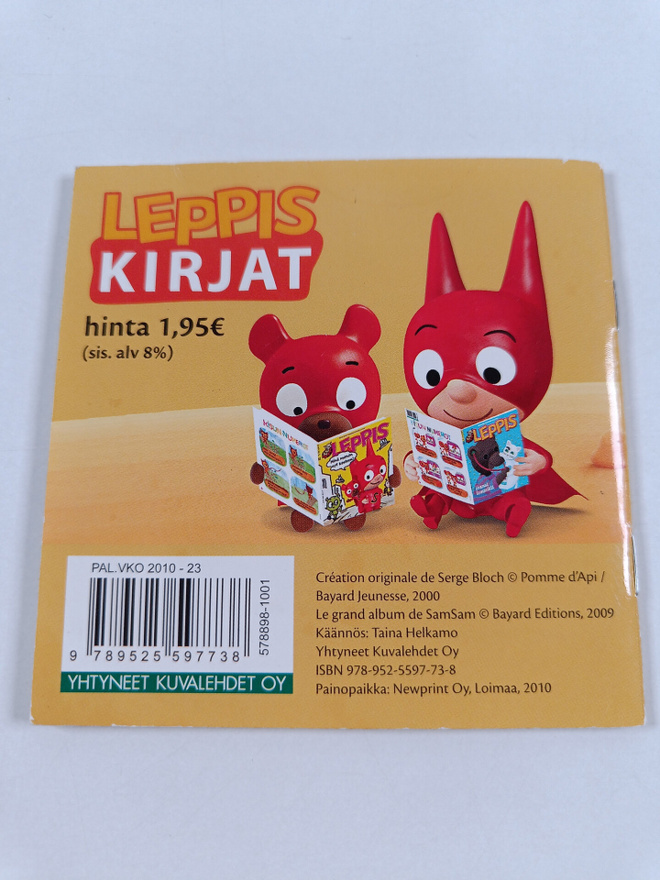 Item image