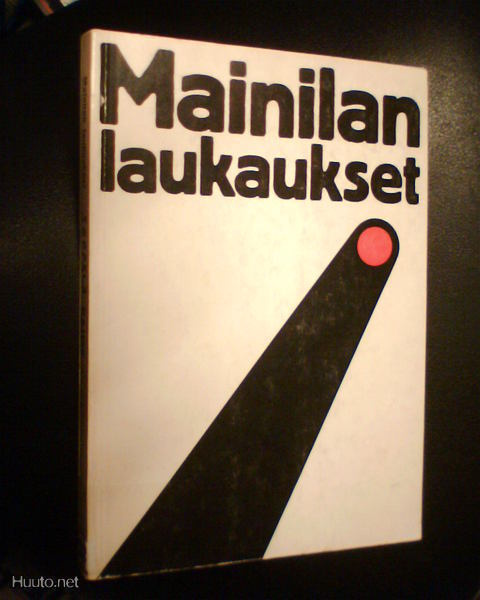 Seppälä : MAINILAN LAUKAUKSET ( 1 p. 1969 ) Sis.postikulut