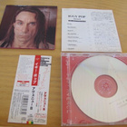 Iggy Pop Avenue B cd japani 1999 obi liite bonuksia - pikkukuva 1