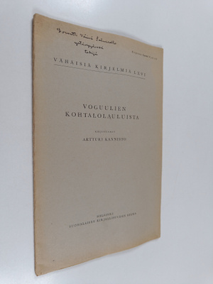 Artturi Kannisto : Voguulien kohtalolauluista